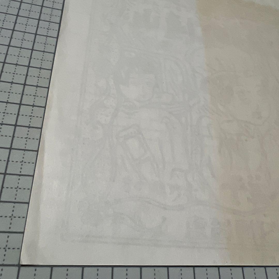 須山公美子　須山久美子　少女の憧れ　衛生博覧会ジャケット　太田螢一　変身キリン