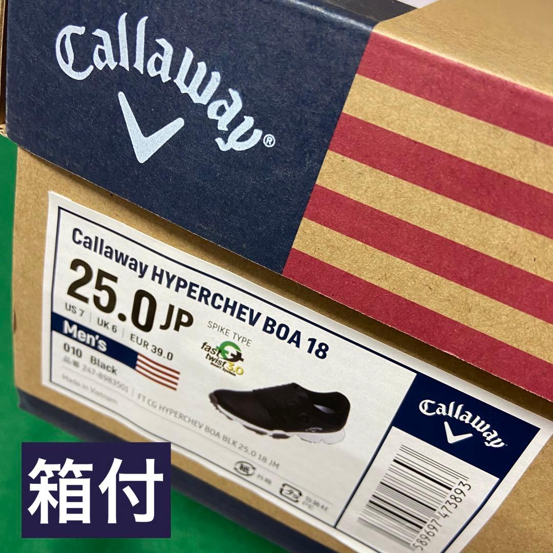 キャロウェイ ゴルフシューズ 軽量ダイヤル HYPERCHEV BOA 25.0