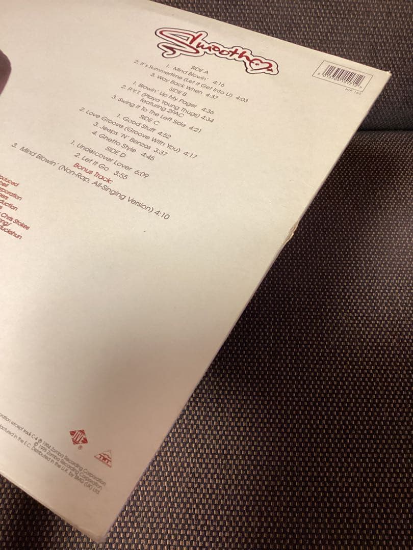 (USED) Smooth – Smooth 2枚組レコード(UKオリジナル盤)