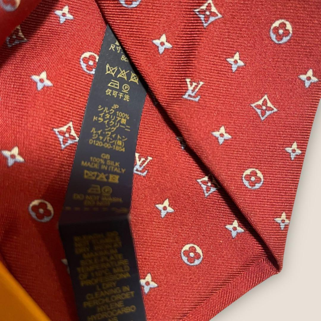 LOUIS VUITTON ルイヴィトン ネクタイ 赤 モノグラム シルク 箱付