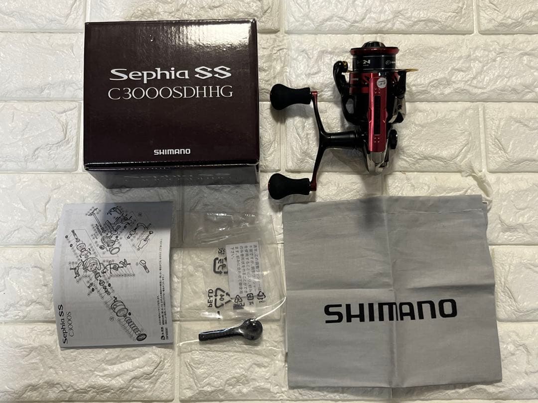 【新品未使用】SHIMANOスピニングリール セフィアSS C3000SDHGH