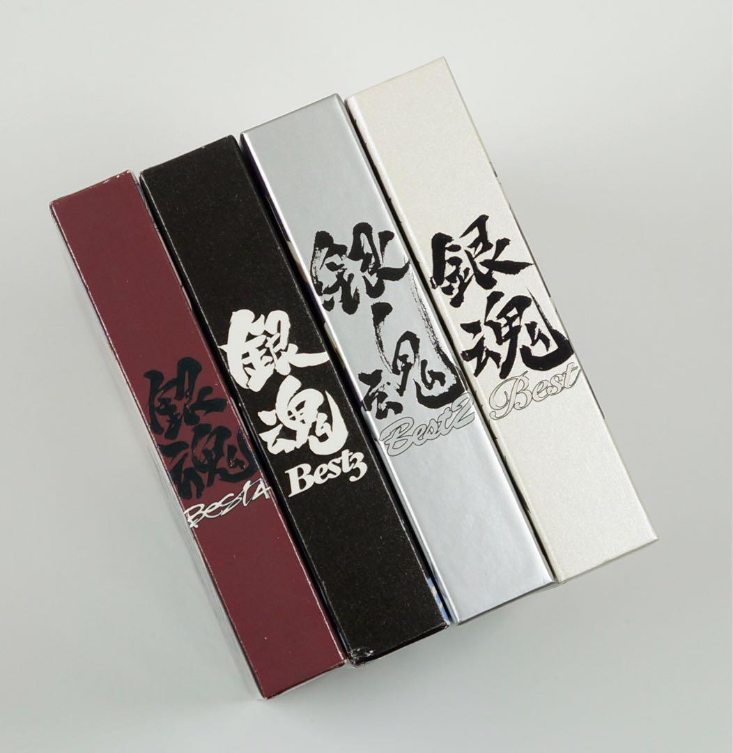 銀魂 BEST 1・2・3 ・4 CD 4枚セット 期間生産限定盤ベストアルバム