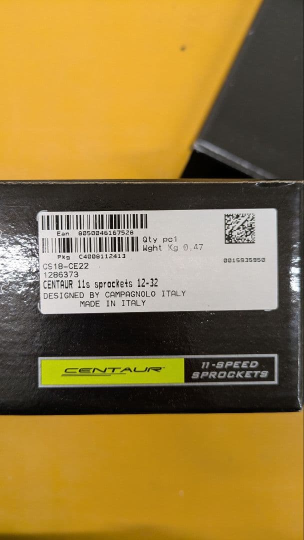 カンパニョーロ　ケンタウルス