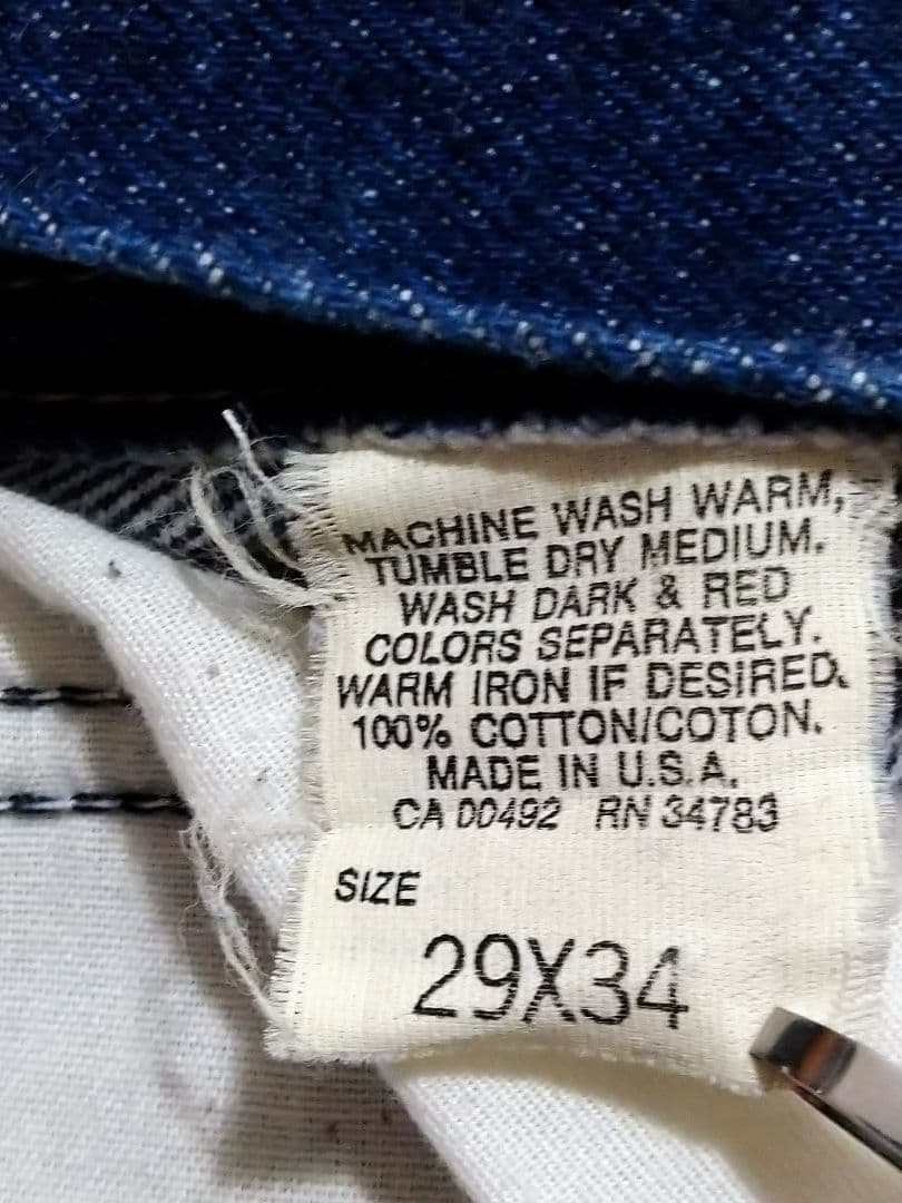 90s Lee RIDERS 200 デニムパンツ 濃紺 USA製