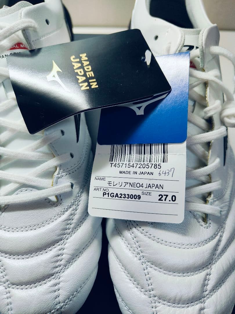 新品ミズノ　Mizuno Morelia Neo 4 Japan 27.0cm
