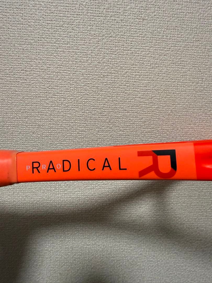 ヘッド ラジカルプロ 2025 G2