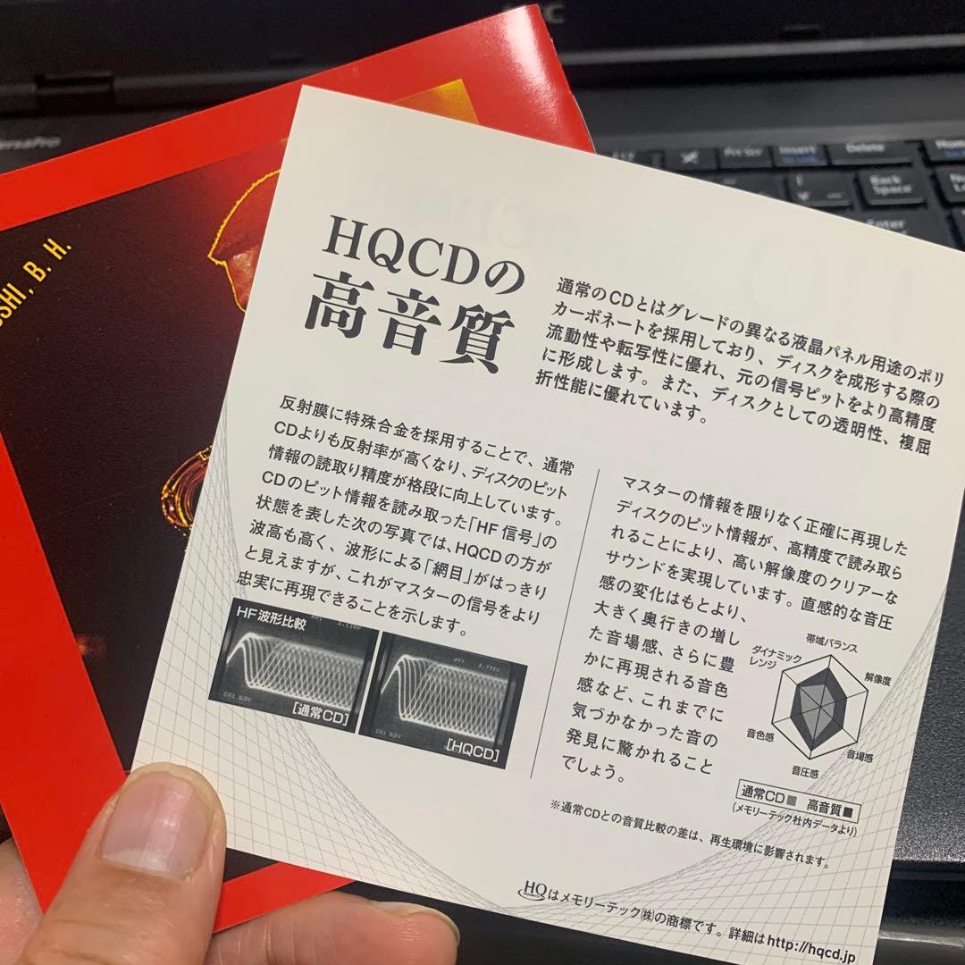 【HQCD】ビリー・ハーパー「ラヴァーフッド」BILLY HARPER