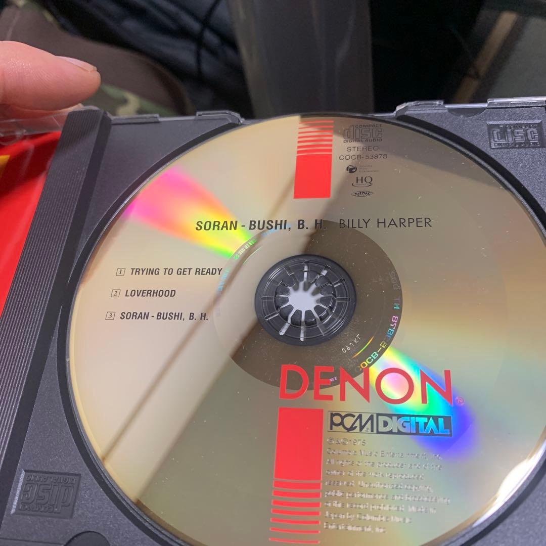 【HQCD】ビリー・ハーパー「ラヴァーフッド」BILLY HARPER