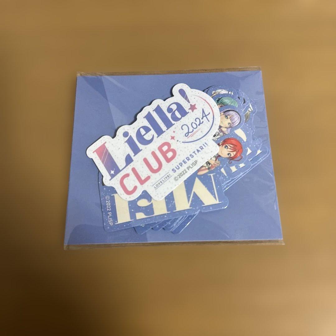 Liella! CLUB CD 2023～2025 プレミアコース セット特典付