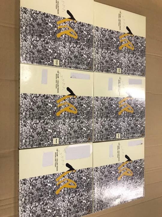 235 ⑥枚セット　チップカッター