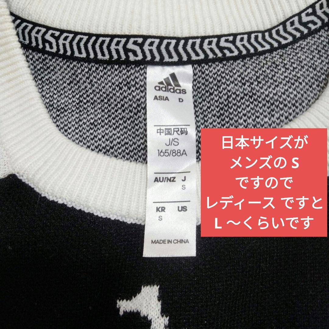 adidas♡ゴルフ柄がお洒落♡ニット♡L〜　ゴルフ/スポーツ