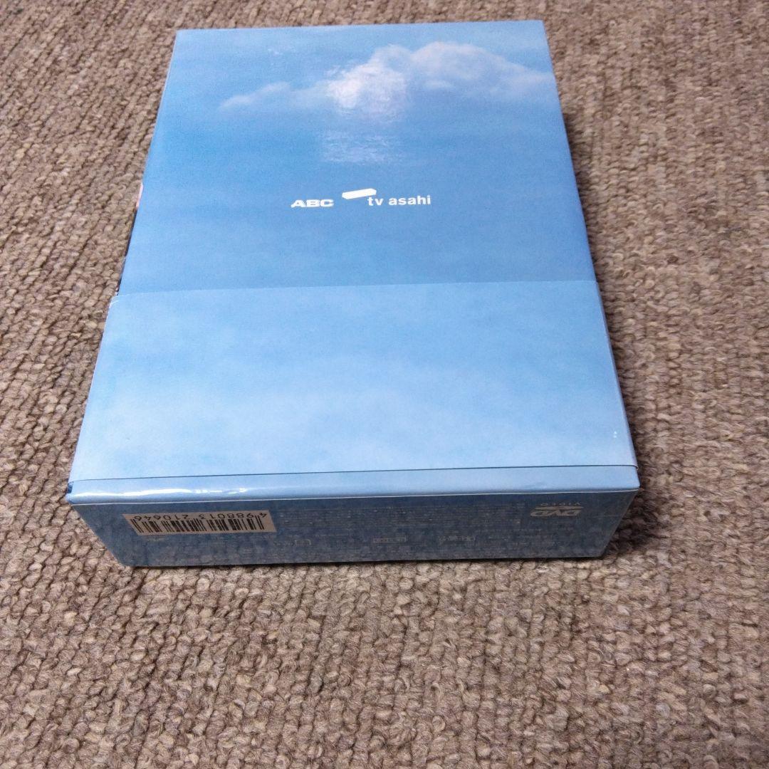 レガッタ 君といた永遠 DVD-BOX〈6枚組〉