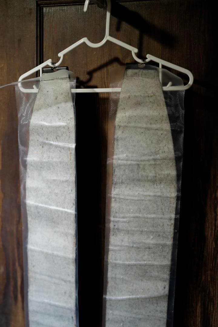 KORUA SHAPES スプリットボード（純正シール付）