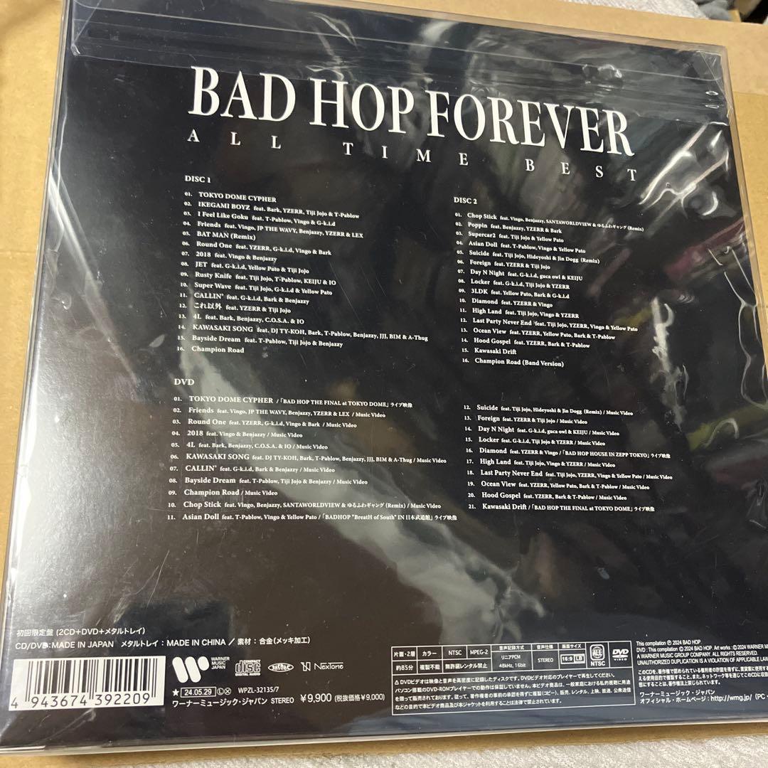 BADHOP FOREVER アルバム（初回限定盤）