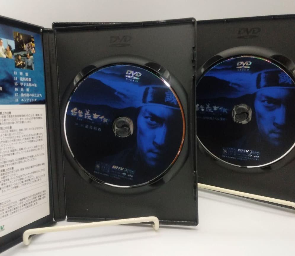 壬生義士伝　新選組でいちばん強かった男　豪華BOX仕様　DVD4枚組　 渡辺謙