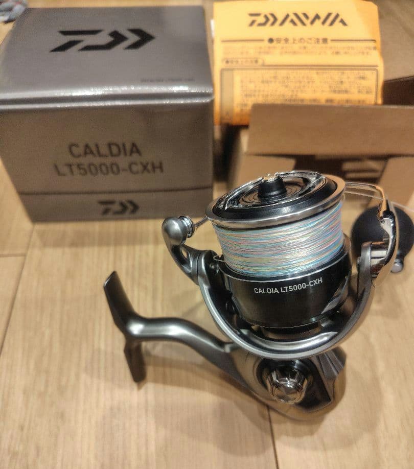 25カルディア LT5000-CXH