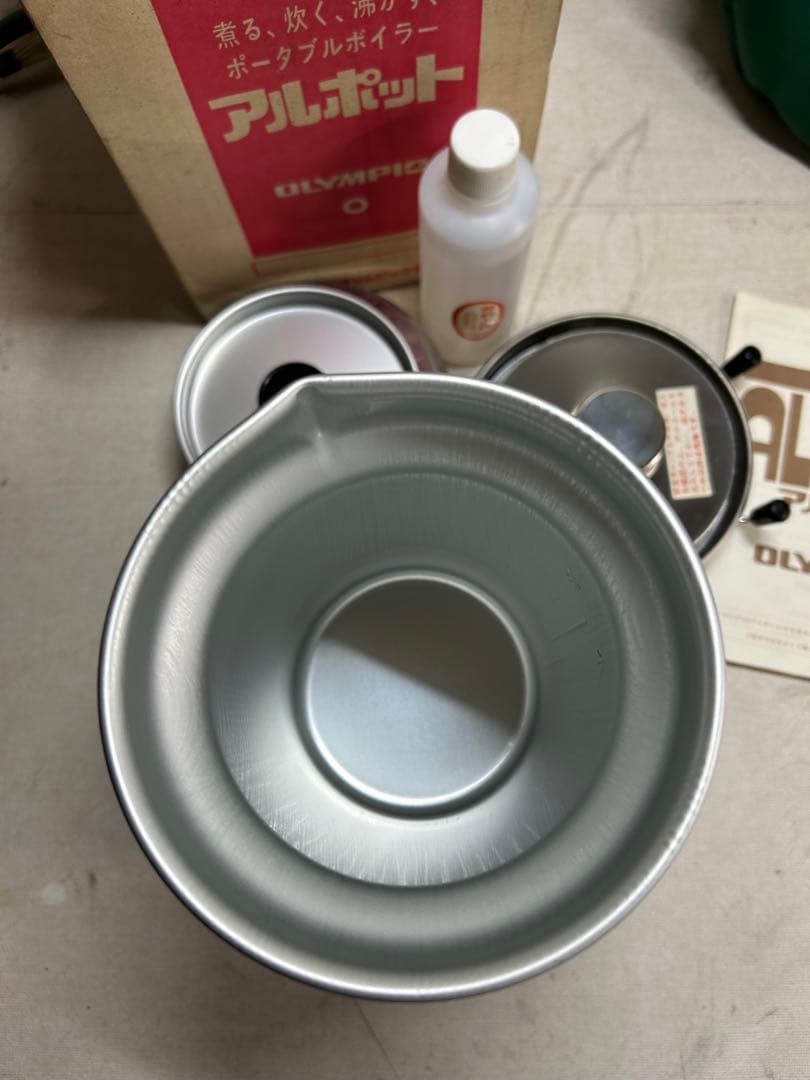 アルポット ALPOT 湯沸かし炊飯器 / 釣り キャンプ アウトドア 調理器具