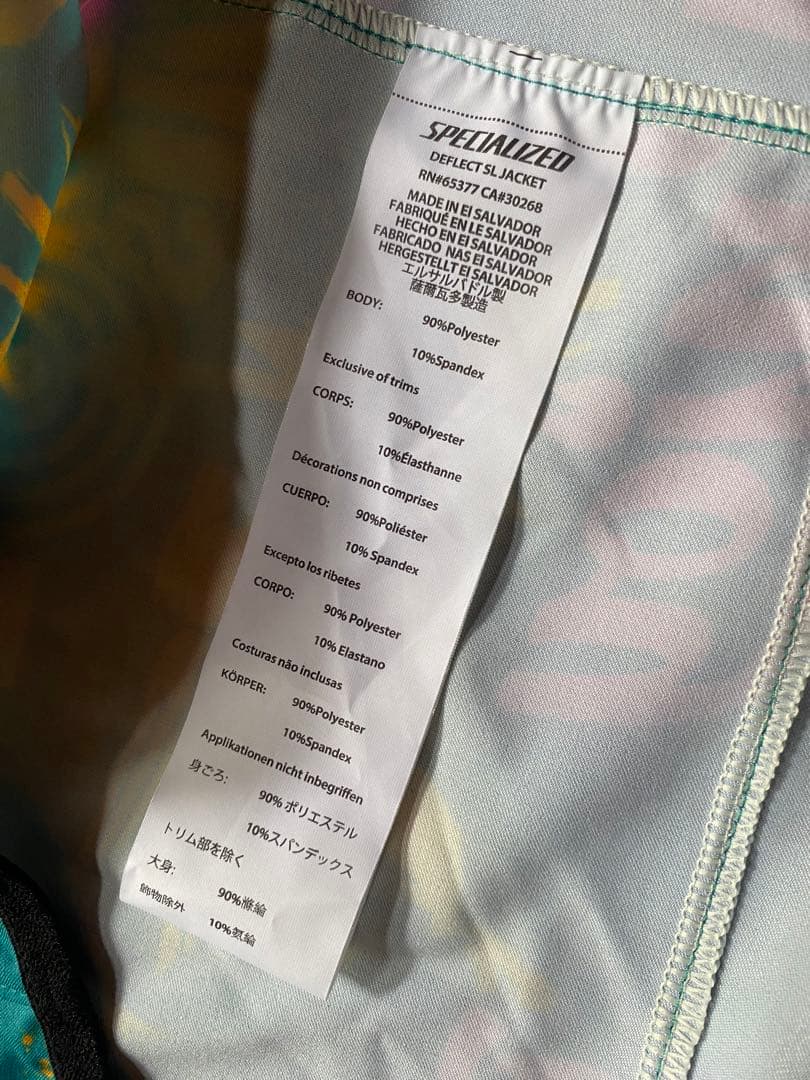 SPECIALIZED レディース サイクルジャケット　(スペシャライズド)