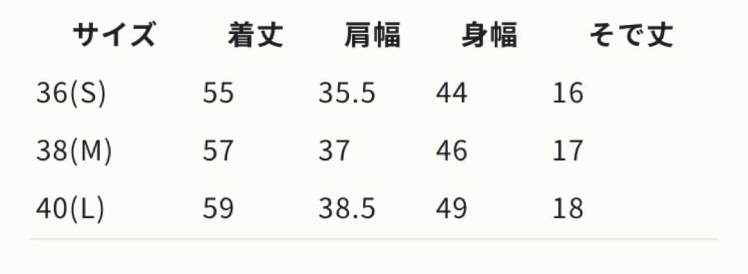 ゲンたろ　MARK&LONA 　 Milo Camo Tee