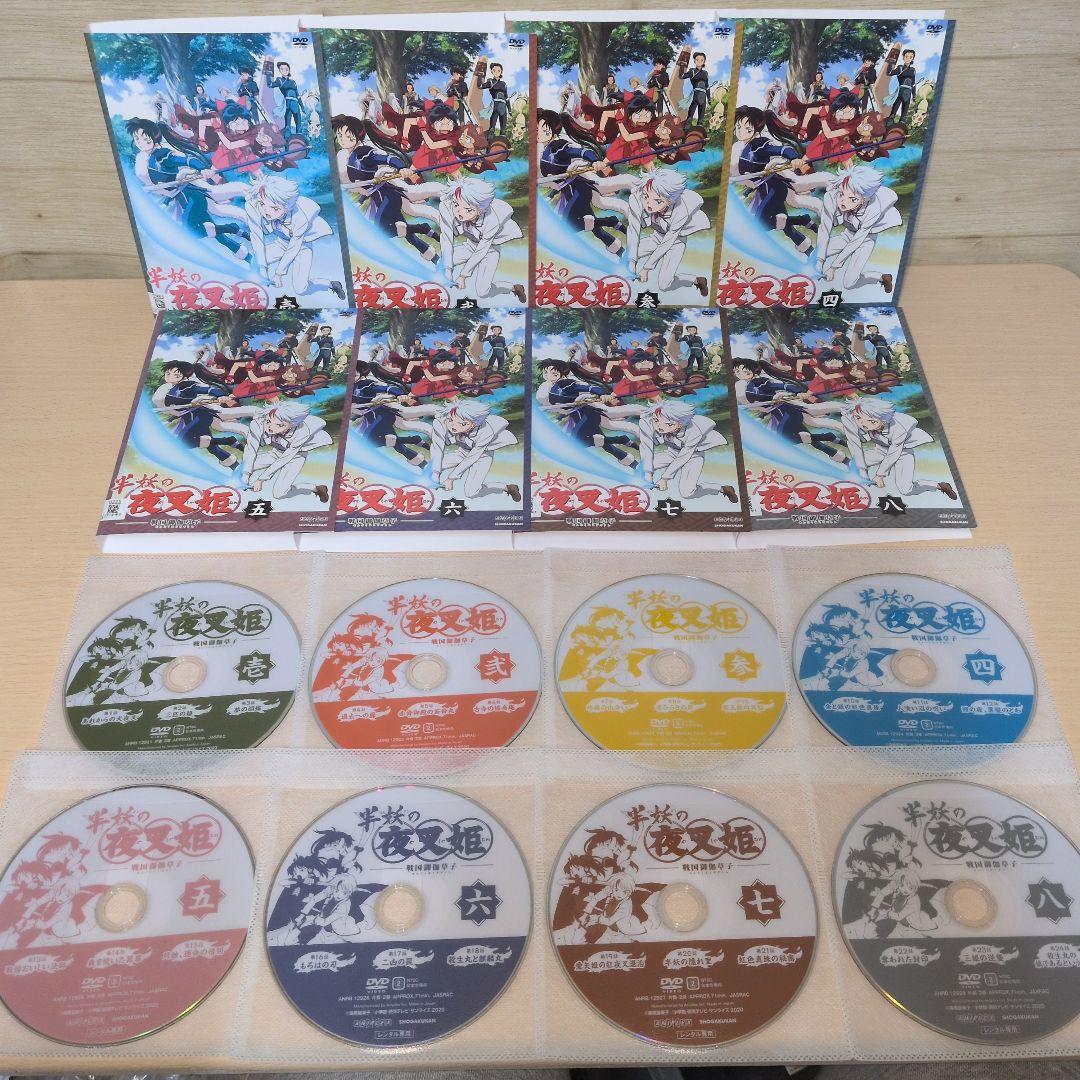 半妖の夜叉姫 1期＋2期 DVD 1~16全巻セット