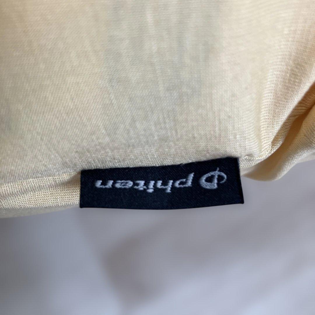 【新品】ファイテン星のやすらぎ療法士ボディーピロー