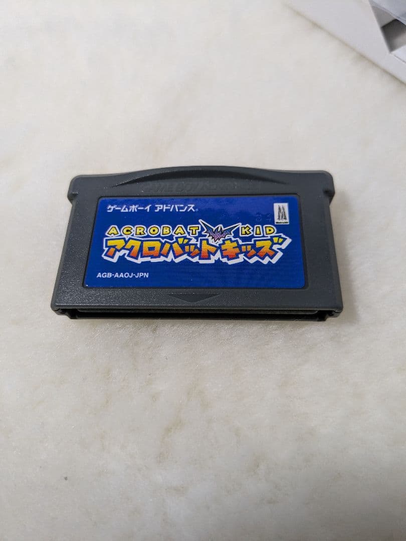 GBA　アクロバットキッズ　箱説付き