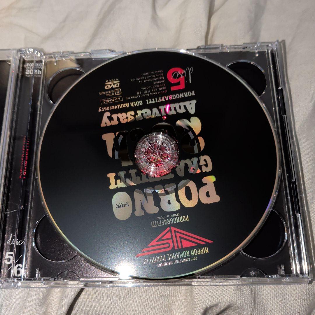 ポルノグラフィティ20th Anniversary Special Live