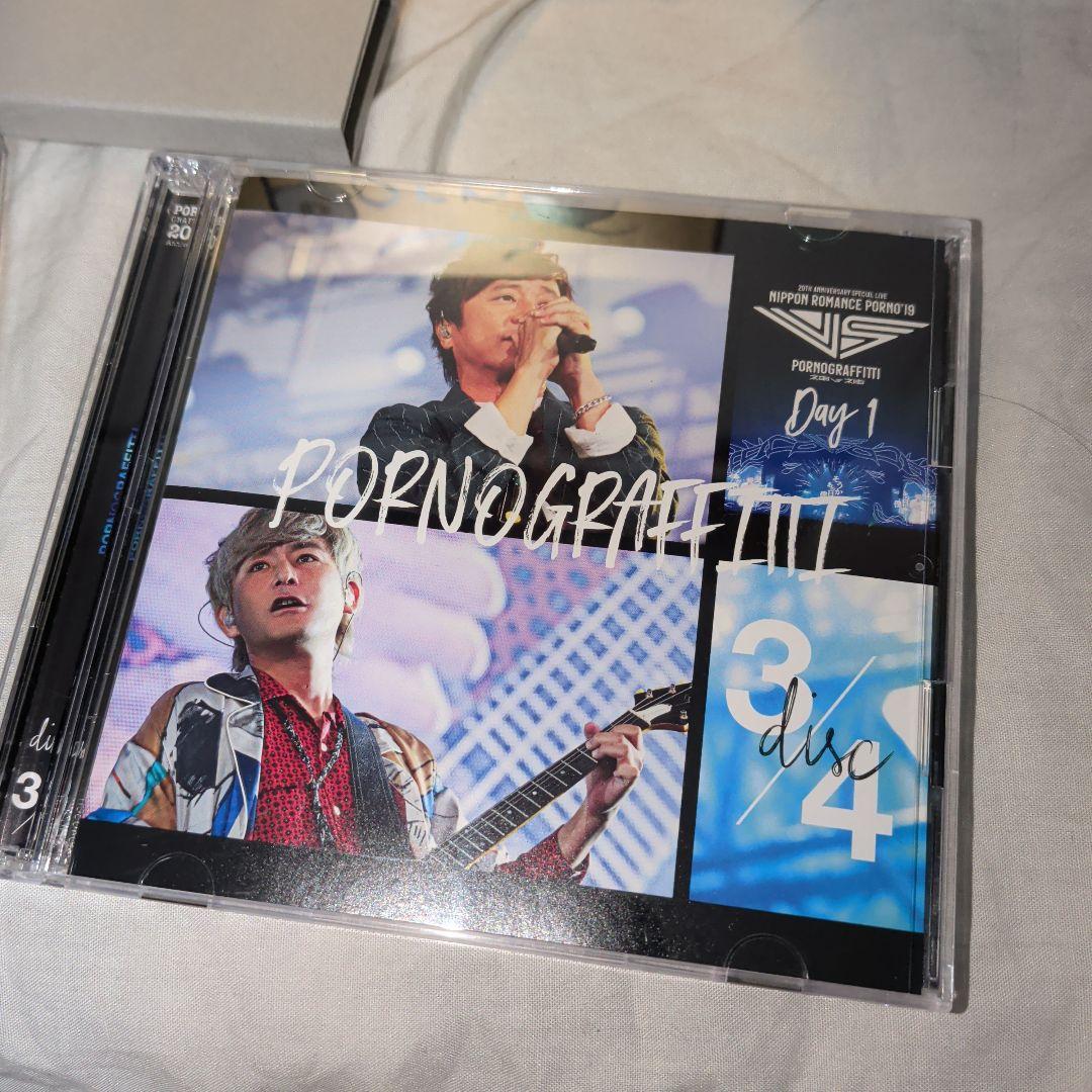 ポルノグラフィティ20th Anniversary Special Live