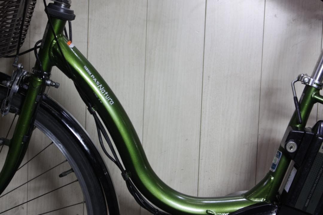 ヤマハPAS NATURA XOL5-1003 8.7AH 26インチ 3段