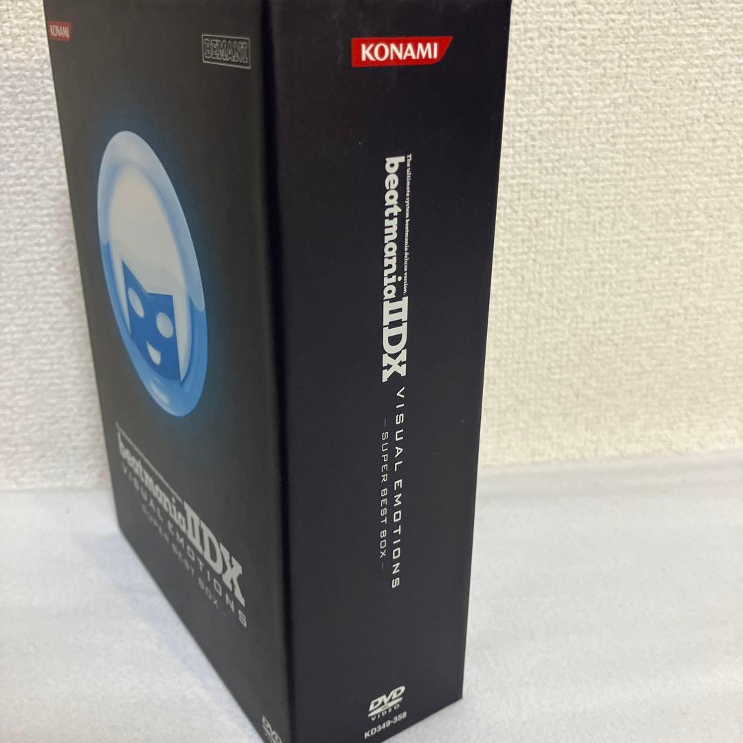 ビートマニア2DX VISUAL EMOTIONS SUPER BEST BOX