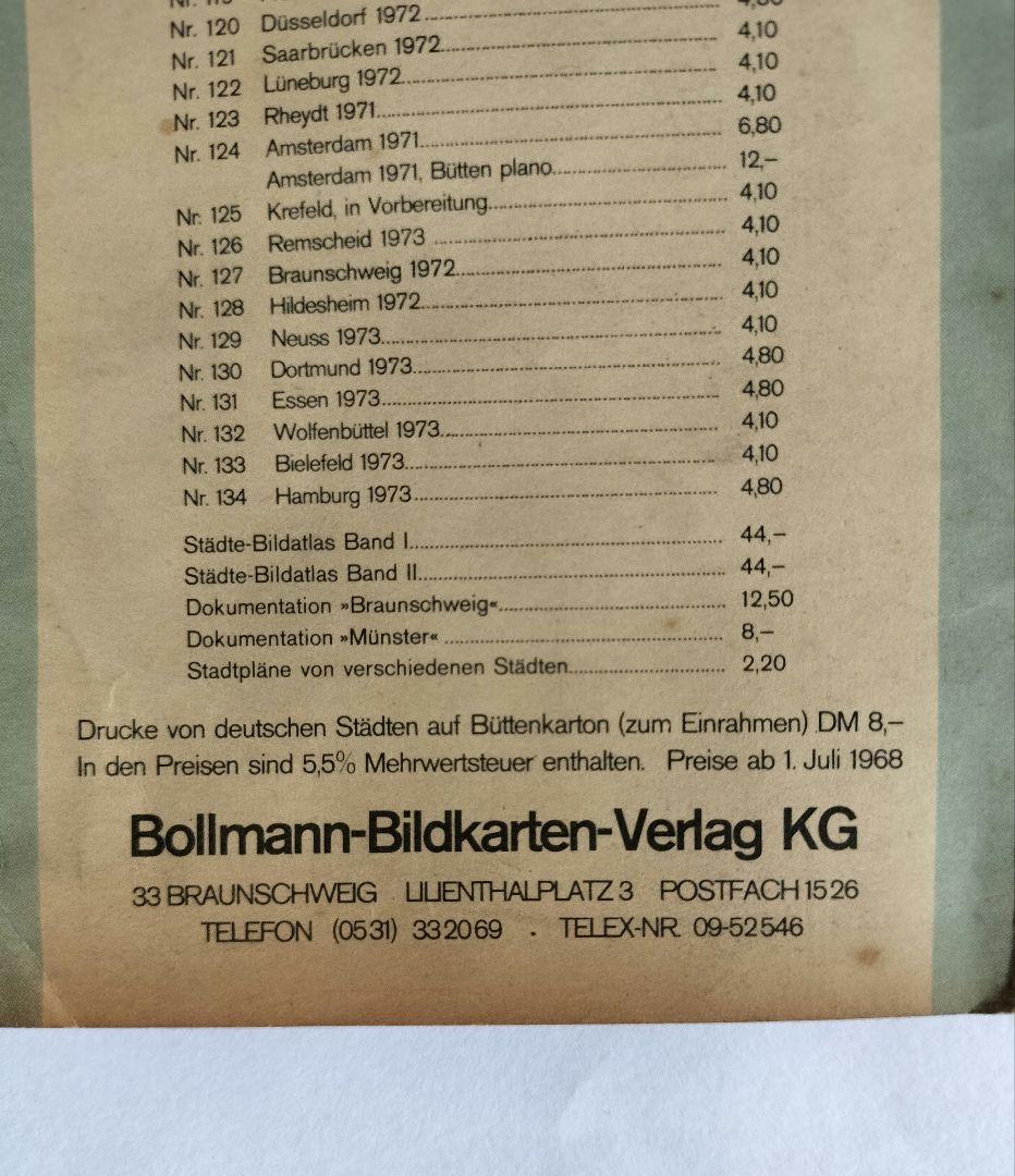 ニューヨーク　New York マンハッタン 鳥瞰図　折りたたみ地図　1968