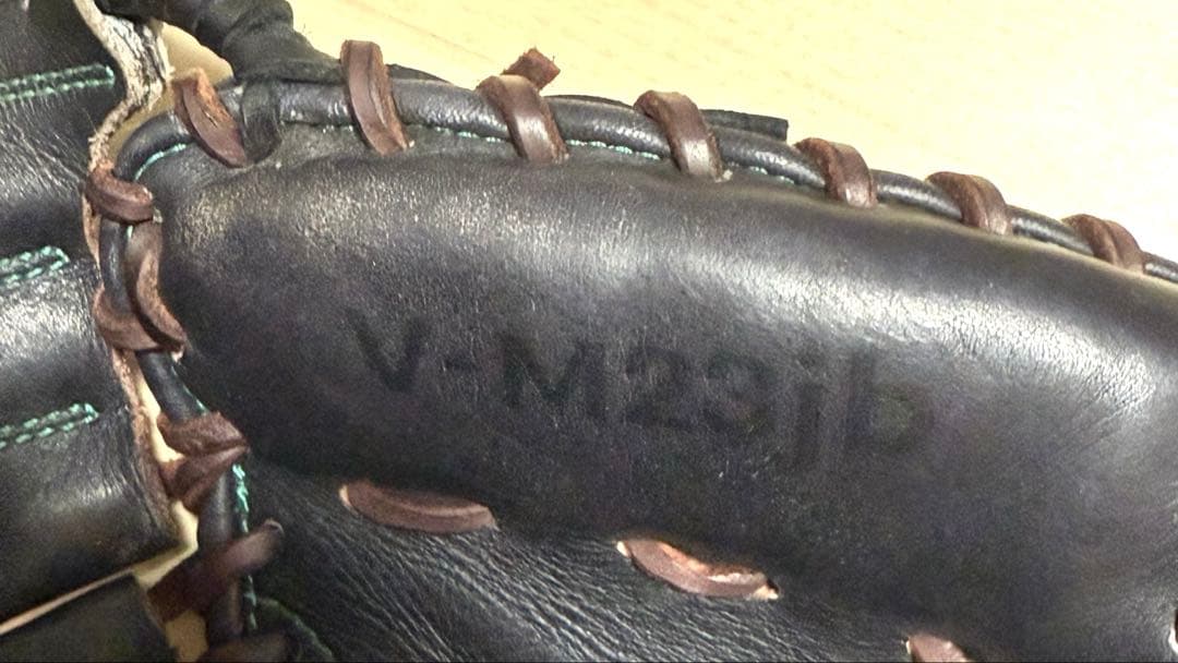 ハタケヤマ硬式キャッチャーミット伏見型