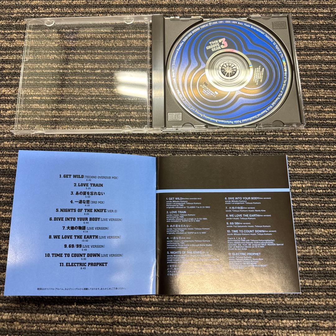 【完全生産限定盤】TMN GROOVE GEAR 1984-1994 メダル付き