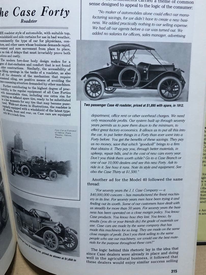 洋書 FULL STEAM AHEAD