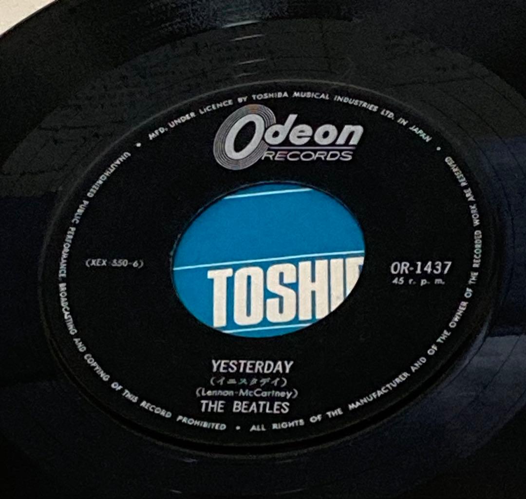 ビートルズ ◉希少フチ有り400円盤●アンド アイ ラヴ ハー ●イエスタデイ他