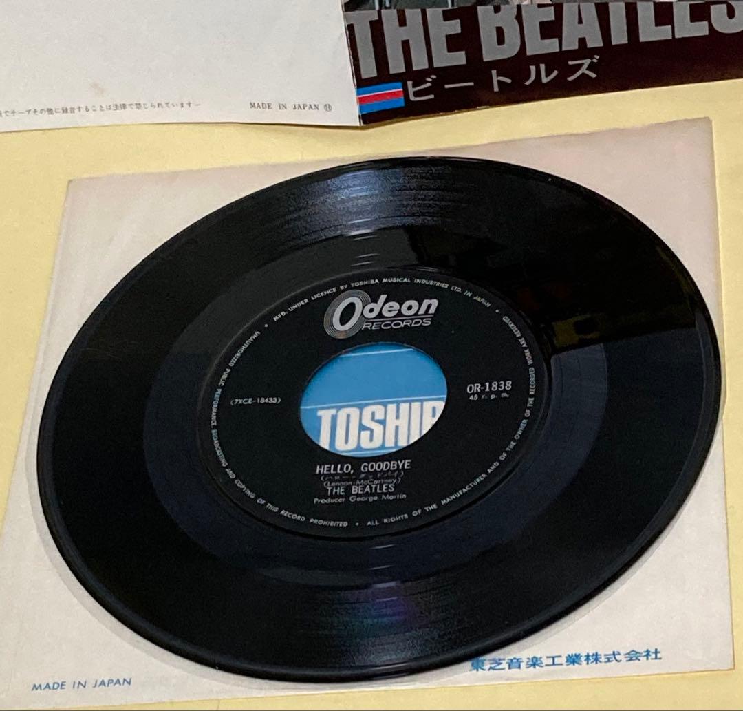 ビートルズ ◉希少フチ有り400円盤●アンド アイ ラヴ ハー ●イエスタデイ他