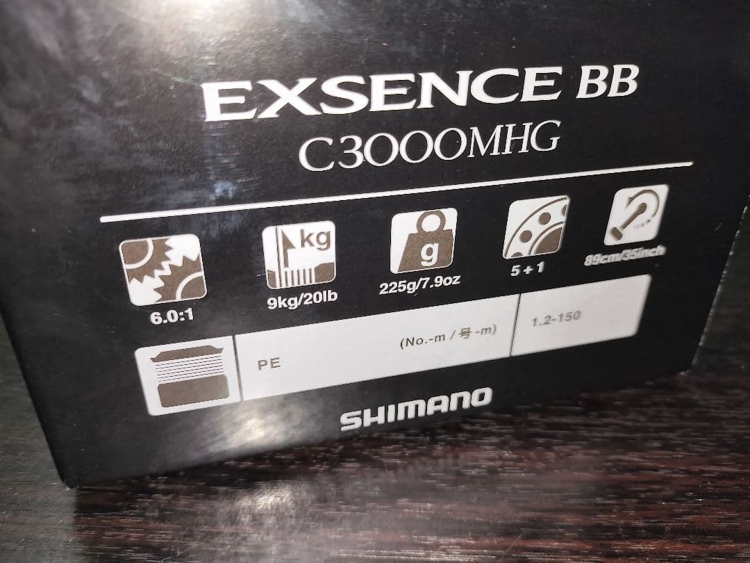 シマノ24エクスセンスBB C3000MHG