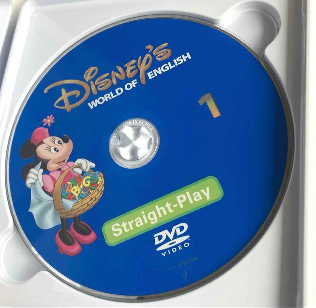 新子役　ディズニー英語システム　dwe ストレートプレイ　dvd