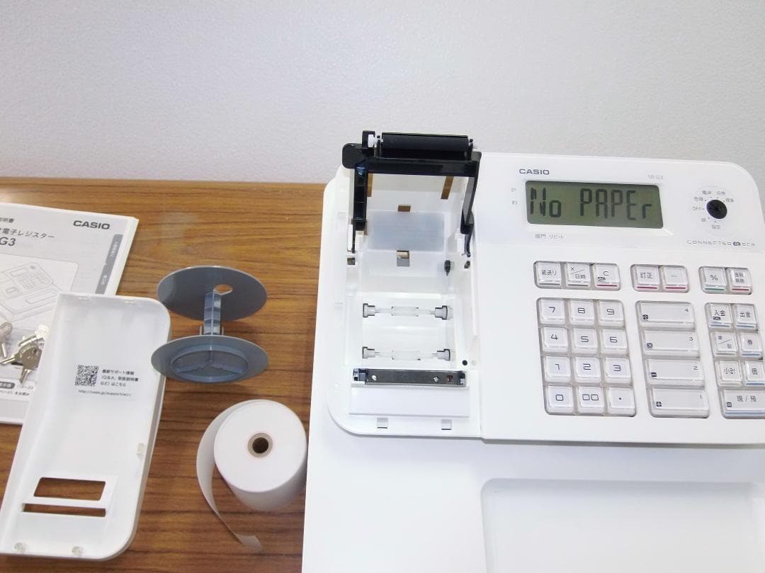 CASIO 電子レジスター SR-G3 2022年製 250529