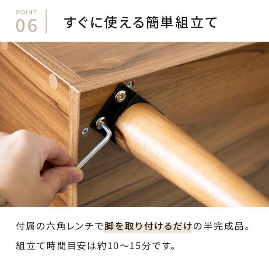 リフトアップテーブル 90cm 大容量収納 昇降テーブル 昇降デスク ブラウン