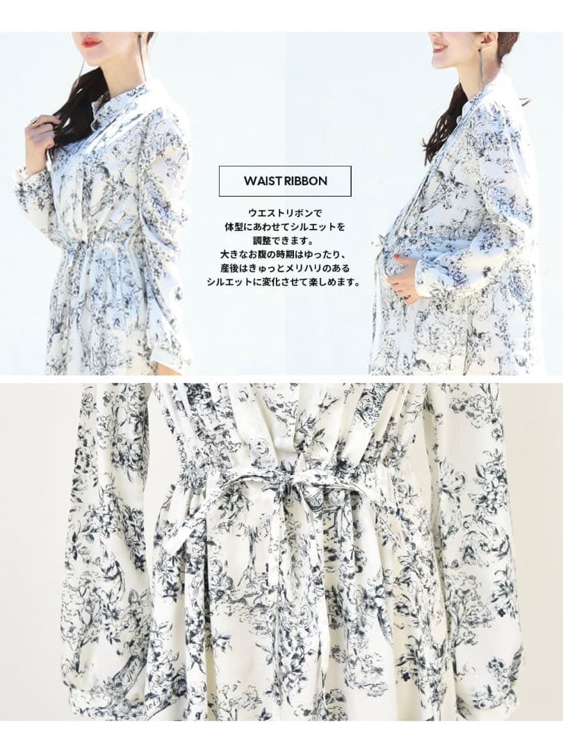 完売人気⭐️ミルクティー⭐️マタニティ 授乳ワンピース⭐️えむ