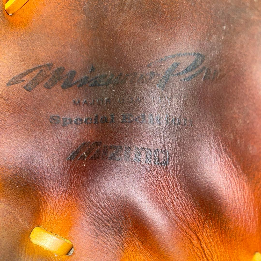 【ビッグM】ミズノプロ（外野用）イチローモデル［硬式用］