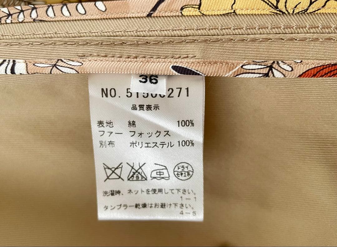 【オールドイングランド】トレンチスタイルケープコート　日本製