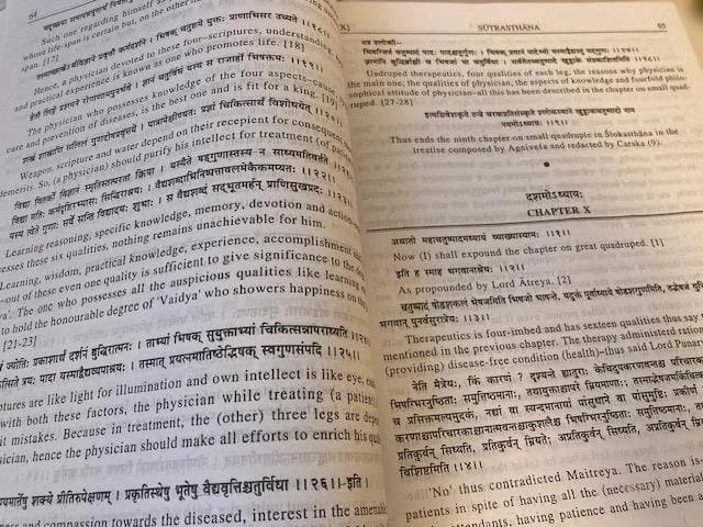 チャラカサンヒター全5巻（英語版）