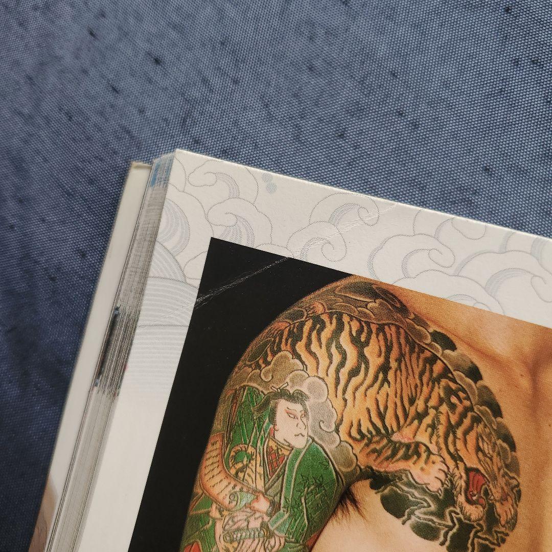 タトゥーデザインブック武将・英雄・豪傑編 TATTOO研究 和彫りの世界（絶版）