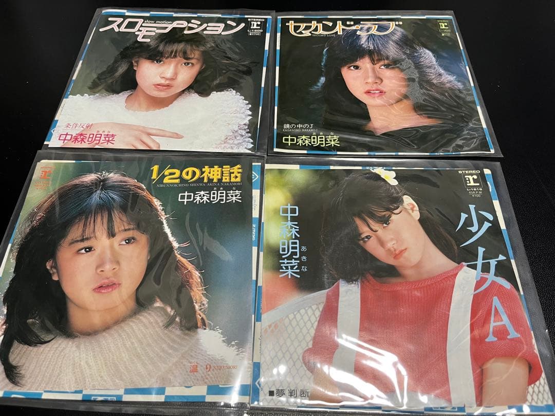 中森明菜 シングルレコード 13枚セット