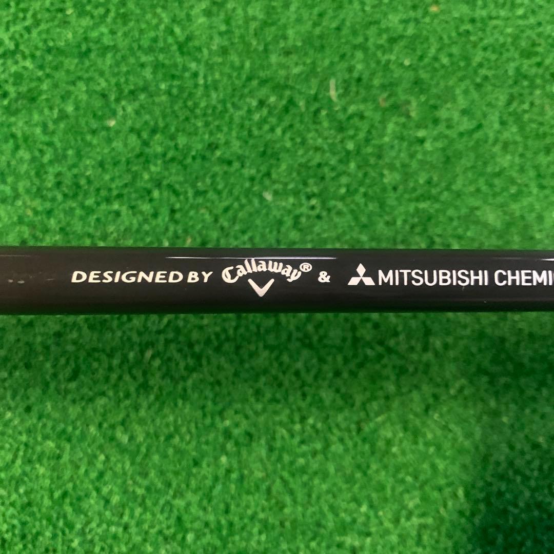 【美品】PARADYM Ai SMOKE ◆◆◆ 7W 20° 純正60S