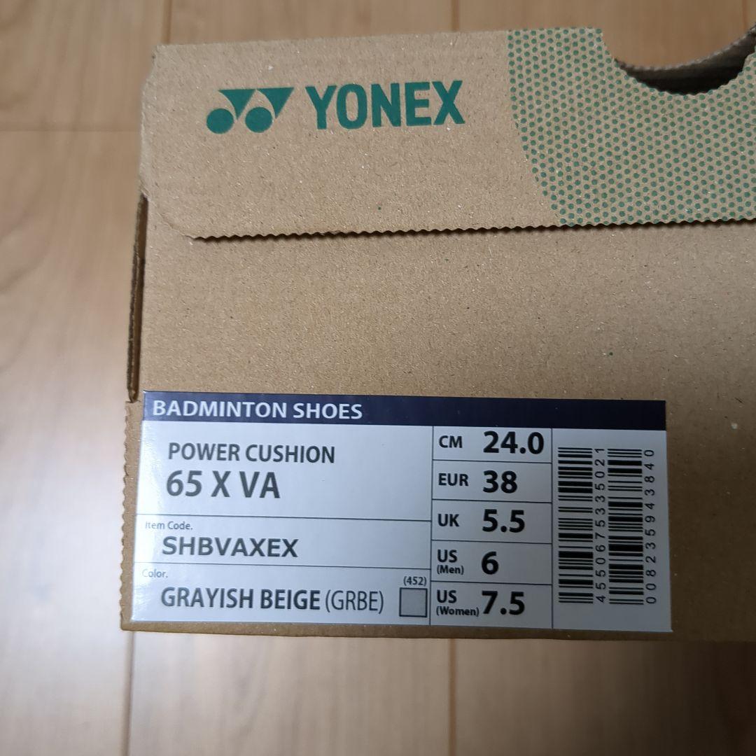 YONEX パワークッション バドミントンシューズ24.0