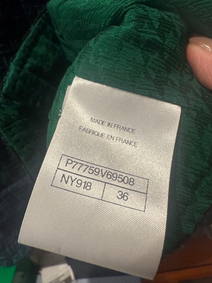 CHANEL シャネル　ダークグリーン ツイード ノースリーブベスト