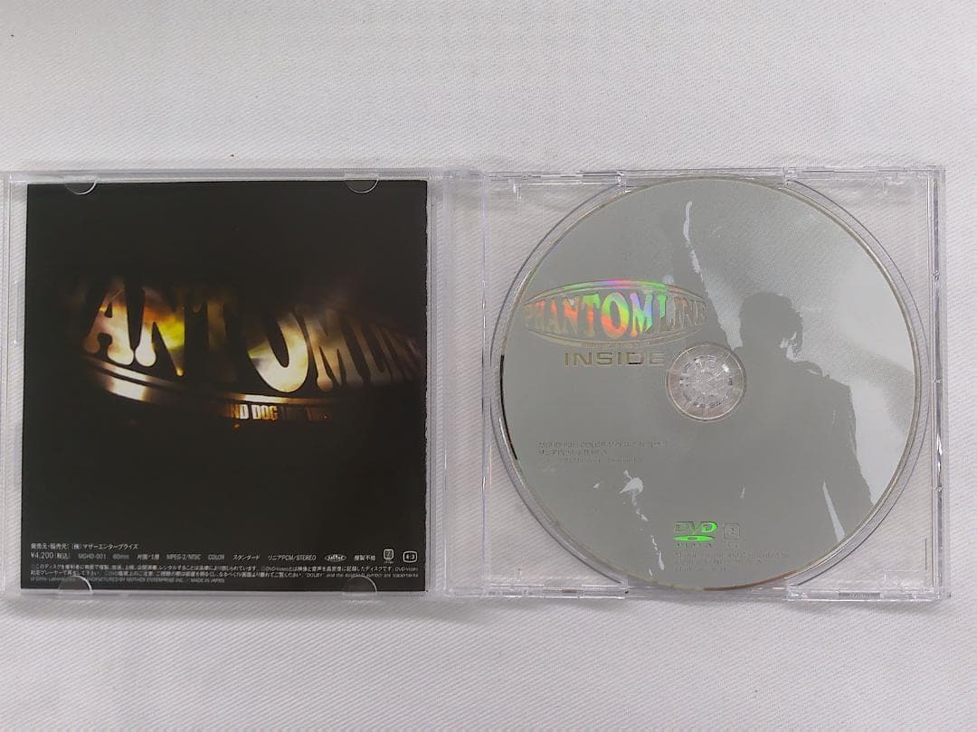 HOUND DOG PHANTOMLINE DVD 大友康平